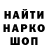 Кетамин VHQ NGATUPUNA