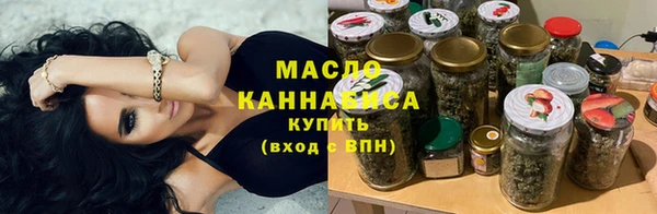 спайс Покачи