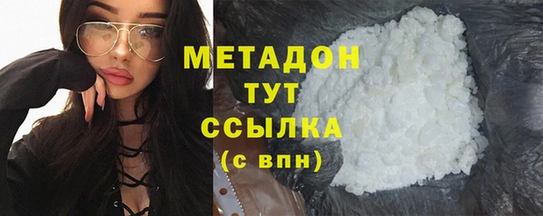 МДМА Пестово