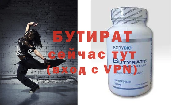 спайс Покачи