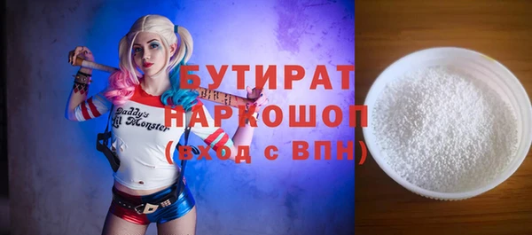 спайс Покачи