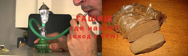 2c-b Переславль-Залесский