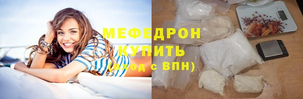 первитин Пересвет