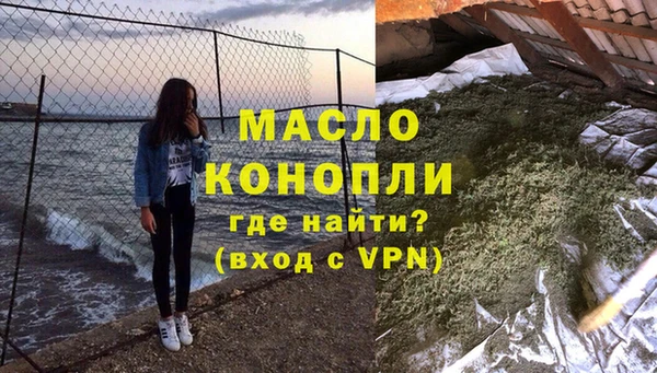 спайс Покачи