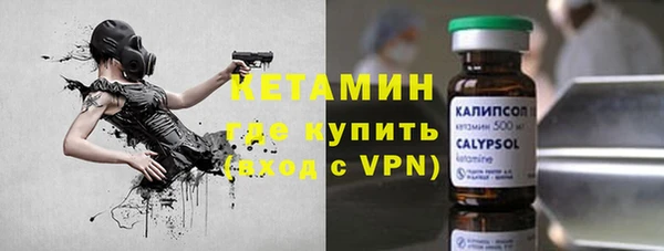 первитин Пересвет