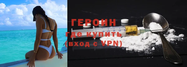 прущая мука Покров