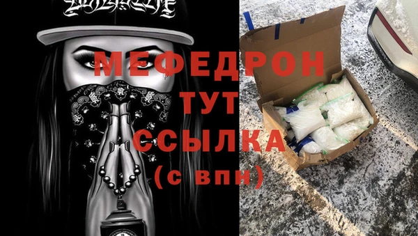 2c-b Переславль-Залесский