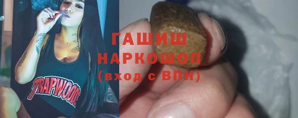 спайс Покачи