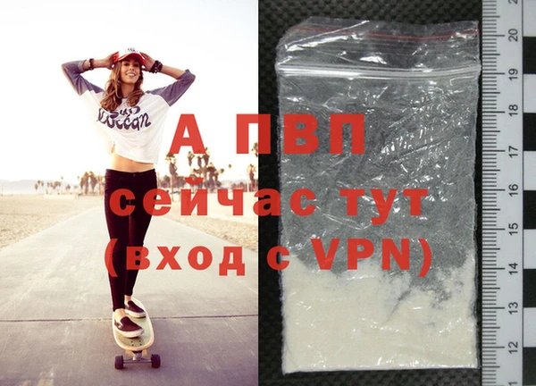 2c-b Переславль-Залесский