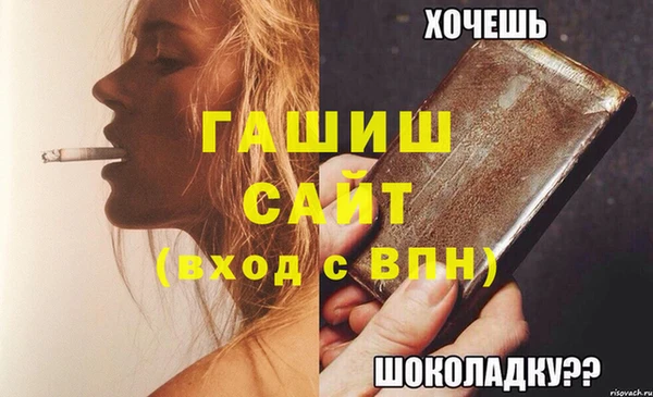 первитин Пересвет