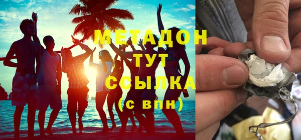 первитин Пересвет