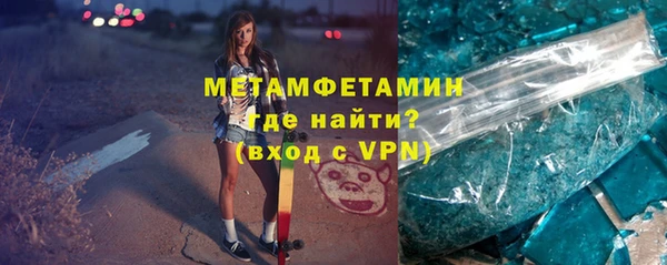 2c-b Переславль-Залесский