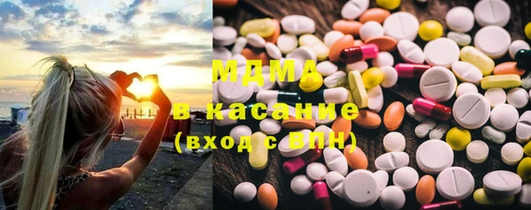 прущая мука Покров