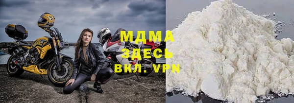 спайс Покачи