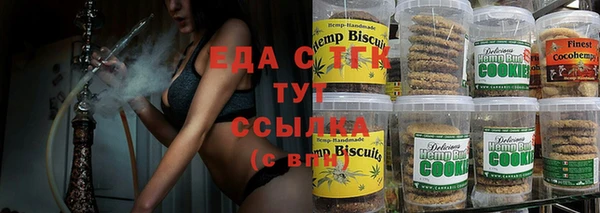первитин Пересвет