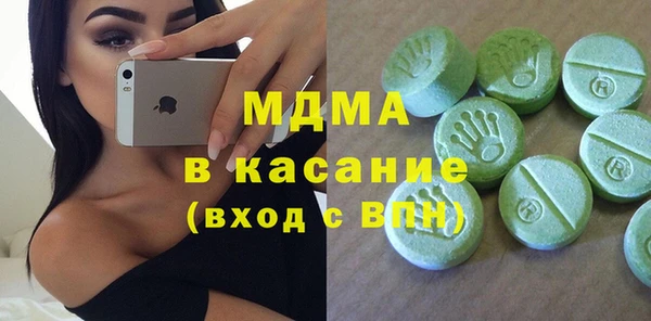 2c-b Переславль-Залесский