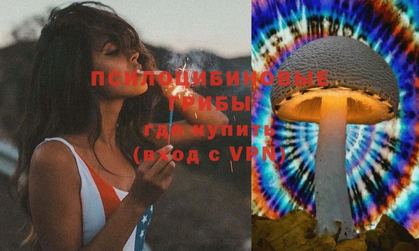 прущая мука Покров