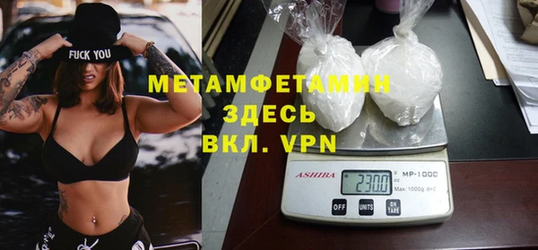 спайс Покачи
