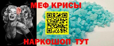 наркотики Абинск