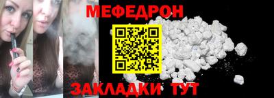 марки nbome Азнакаево