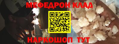 jwh Азнакаево