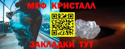 jwh Азнакаево