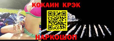 марки nbome Азнакаево