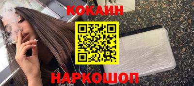 твердый Абакан