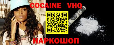 jwh Азнакаево