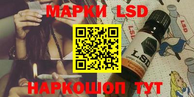 твердый Абакан