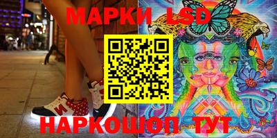 первитин Аргун