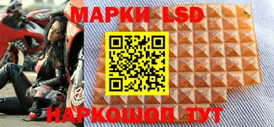 твердый Абакан