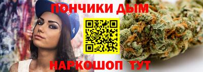 марки nbome Азнакаево