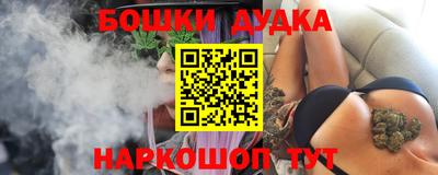 COCAINE Абакан