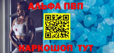 jwh Азнакаево