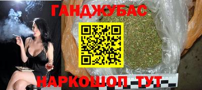 COCAINE Абакан