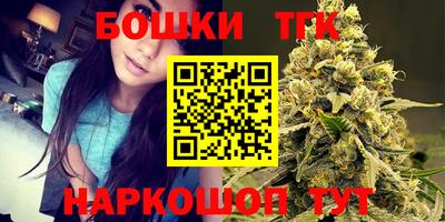 наркотики Абинск