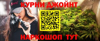 марки nbome Азнакаево