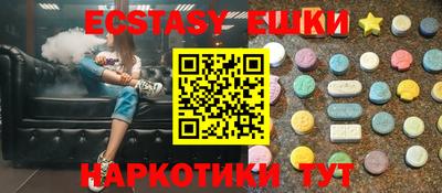 марки nbome Азнакаево
