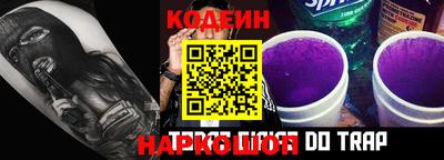 COCAINE Абакан