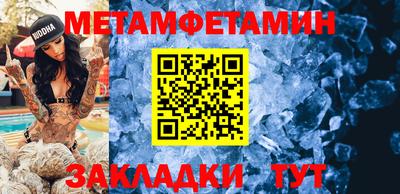 COCAINE Абакан