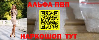 COCAINE Абакан