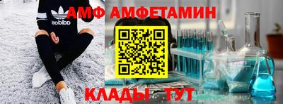 марки nbome Азнакаево