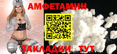 твердый Абакан