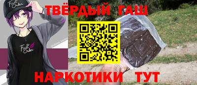 jwh Азнакаево