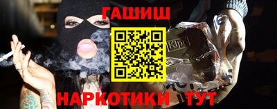 COCAINE Абакан