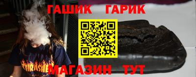 марки nbome Азнакаево