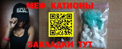 марки nbome Азнакаево