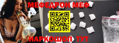 COCAINE Абакан