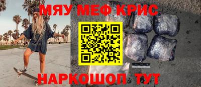 твердый Абакан